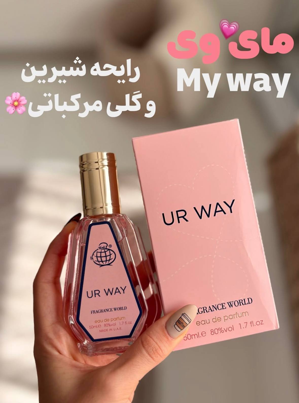 photo_۲۰۲۵-۱۰-۲۹_۱۸-۱۶-۴۱